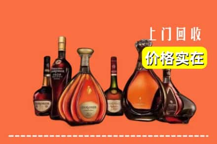 米林县回收洋酒