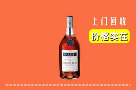 诚信求购:米林县高价回收蓝带
