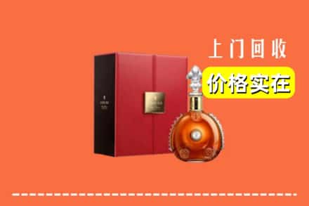 诚信求购:米林县高价回收人头马