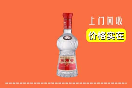 诚信求购:米林县高价回收水晶剑南春