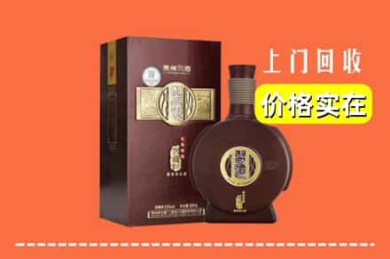 诚信求购:米林县高价回收习酒