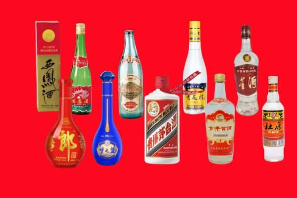 米林县回收烟酒